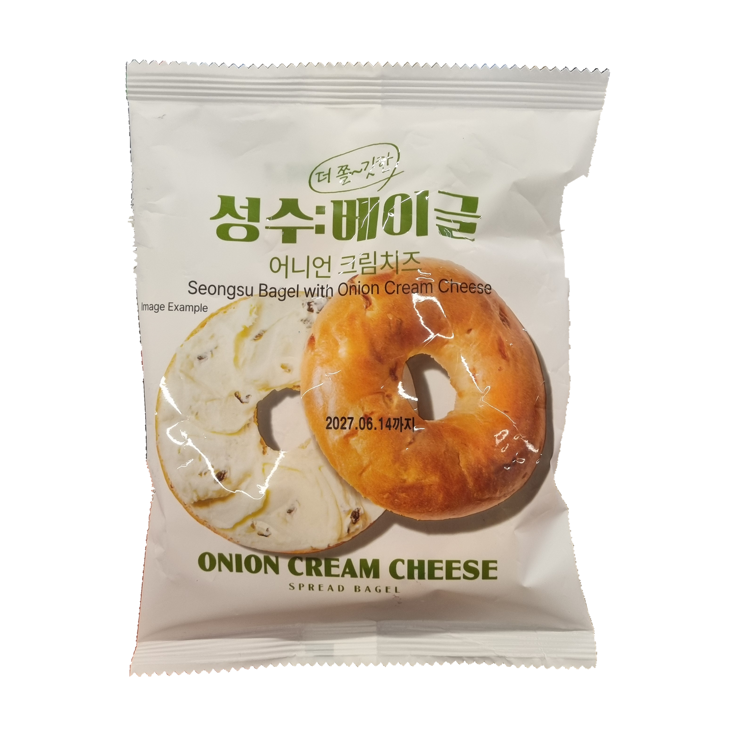 GS25 Seongsu Bagel Onion 성수 베이글 어니언 100g