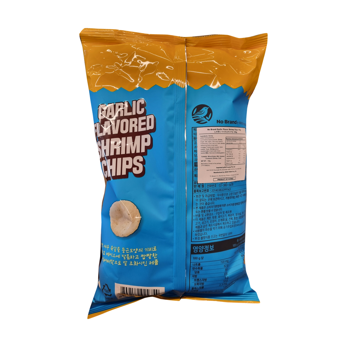 NOBRAND Garlic Flavor Shrimp Chips 바삭한 갈릭 새우칩 155g