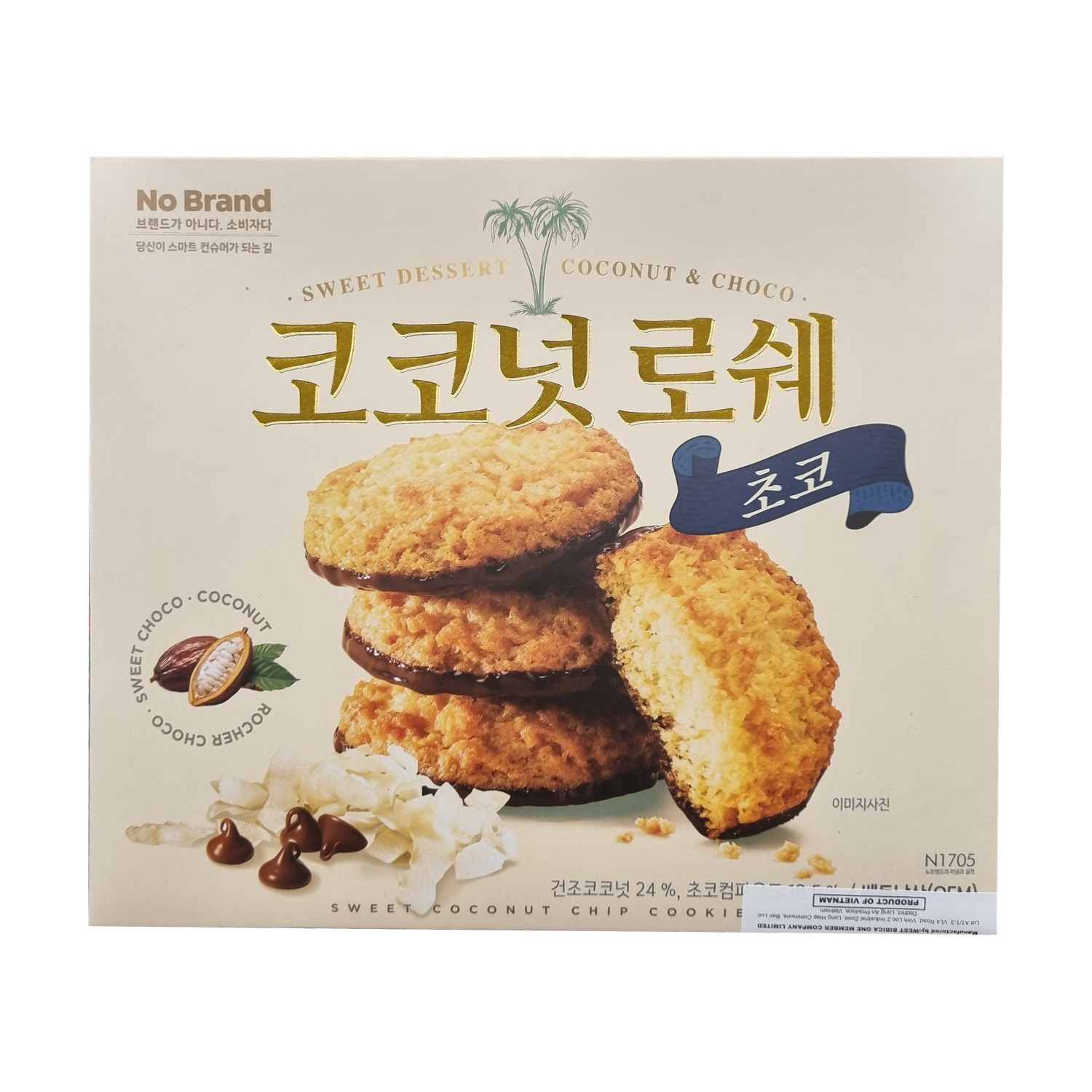 NOBRAND Coconut Roche Choco 코코넛 로쉐 초코 238g