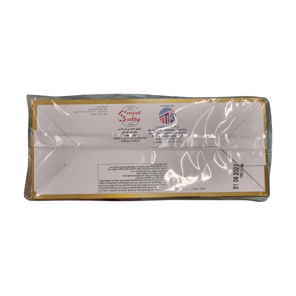 ETC Win2 Potato Crisp BBQ 윈투 포테이토 크리스프 바비큐 20g*30