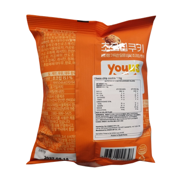 GS25 Chocolate Chip Cookie 초코쏙 초코칩쿠키 116g