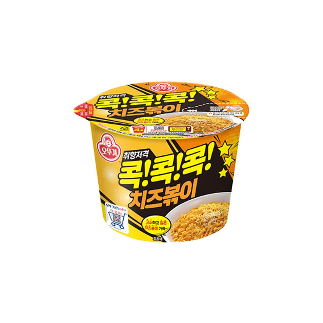 오뚜기 치즈볶이 큰컵 95g