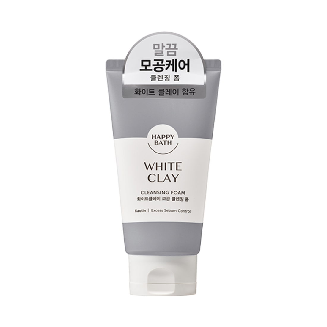 HAPPYBATH White Clay Cleansing Foam 화이트 클레이 모공 클렌징폼 150g