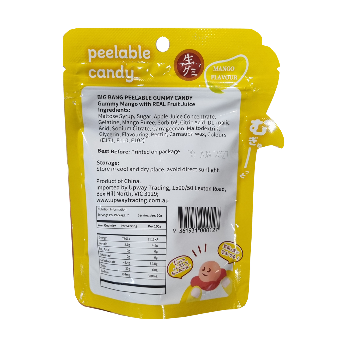 BIGBANG Peelable Candy Mango 빅뱅 캔디 망고 100g