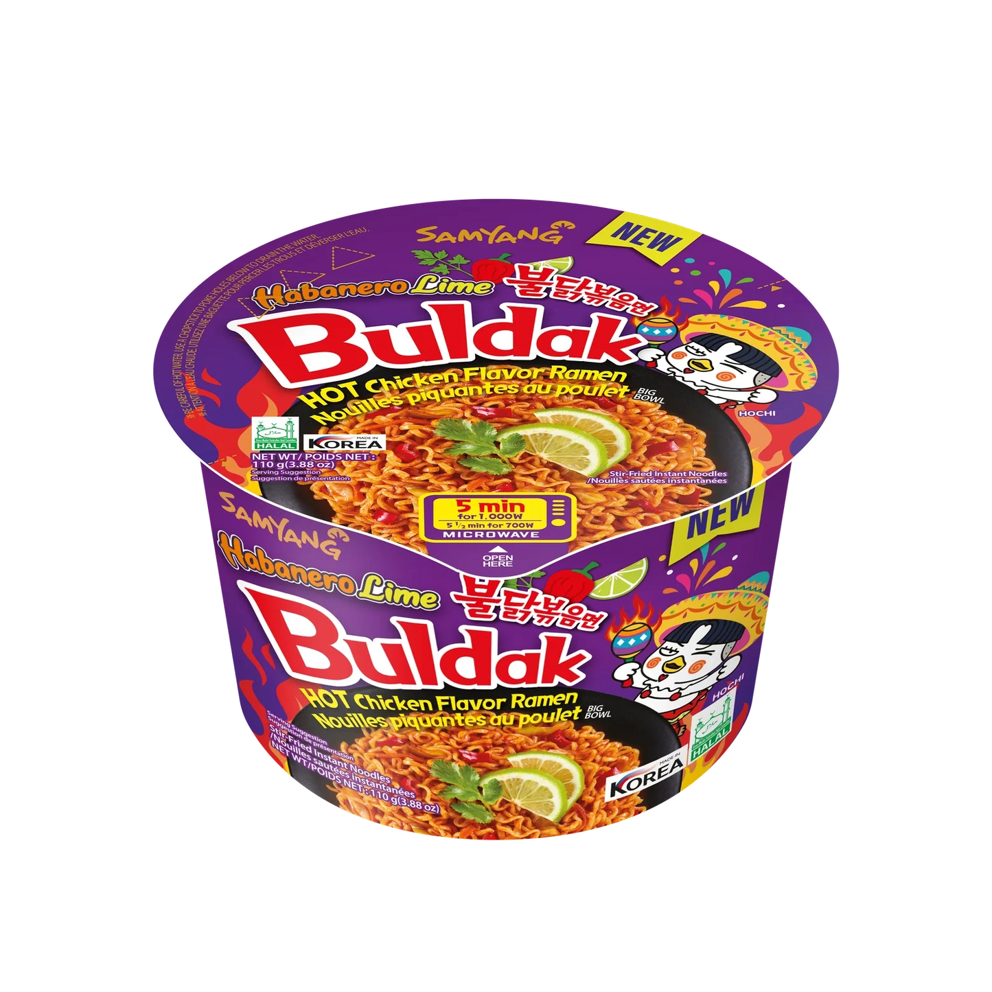 SAMYANG Habanero lime buldak cup 하바네로라임불닭볶음면 큰컵 110g