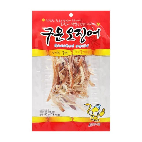 JINJUFOOD Roasted squid 구운 오징어 50g