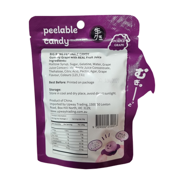 BIGBANG Peelable Candy Grape 빅뱅 캔디 포도 100g