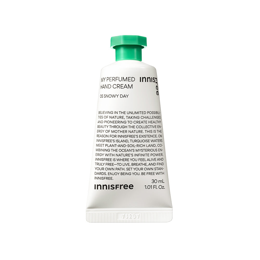 넘버즈인 글루타치온 비타민 집중 마스크 비타민C 뿌려만든 글루타치온 필름팩 27ml