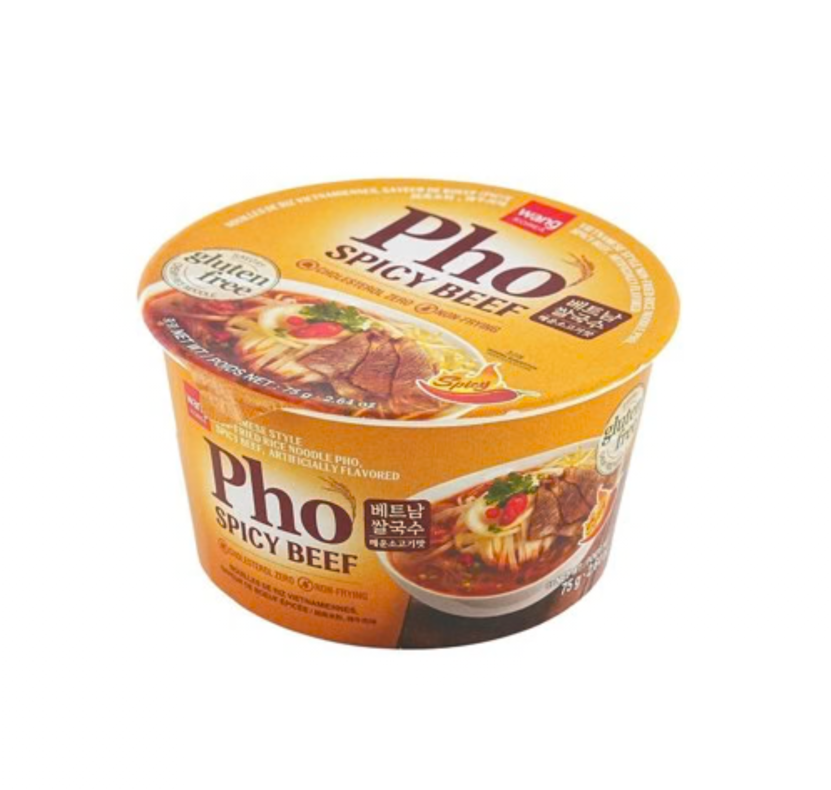 WANG Rice noodle soup bowl beef flavour 베트남쌀국수소고기맛컵 72g