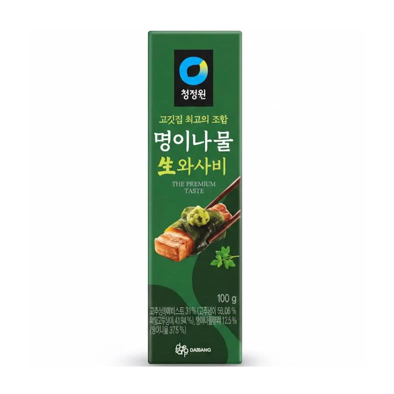 CJ Wasabi paste 100g 명이나물 생와사비 100g