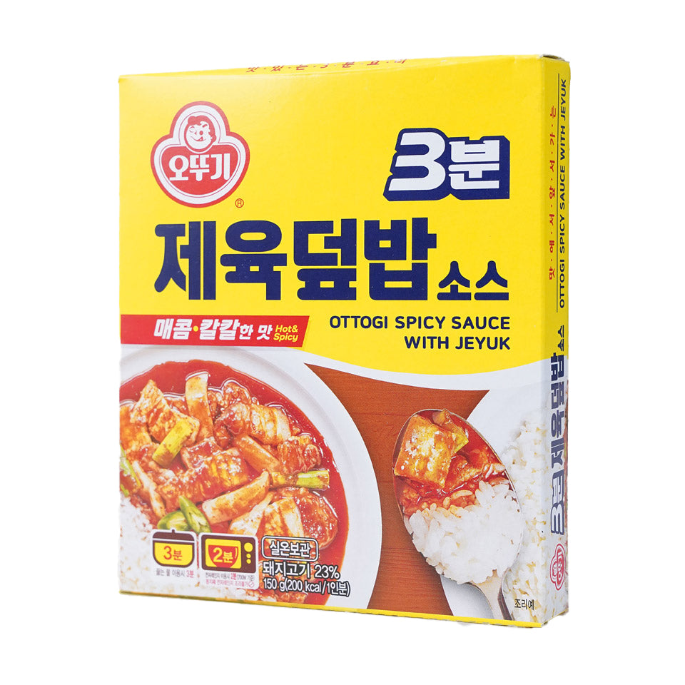 OTTOGI 3min spicy pork sauce 3분 제육 덮밥소스 150g