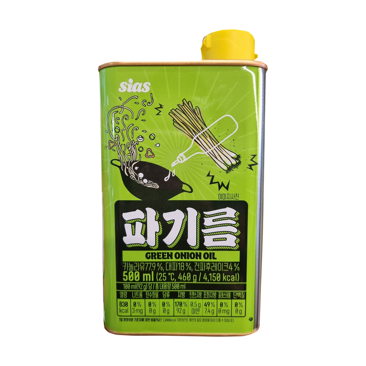 SIAS Shallot Flavor Oil 파기름 오일 500ml