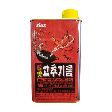 SIAS Wok Flavor Chilli Oil 불맛 고추기름 500ml