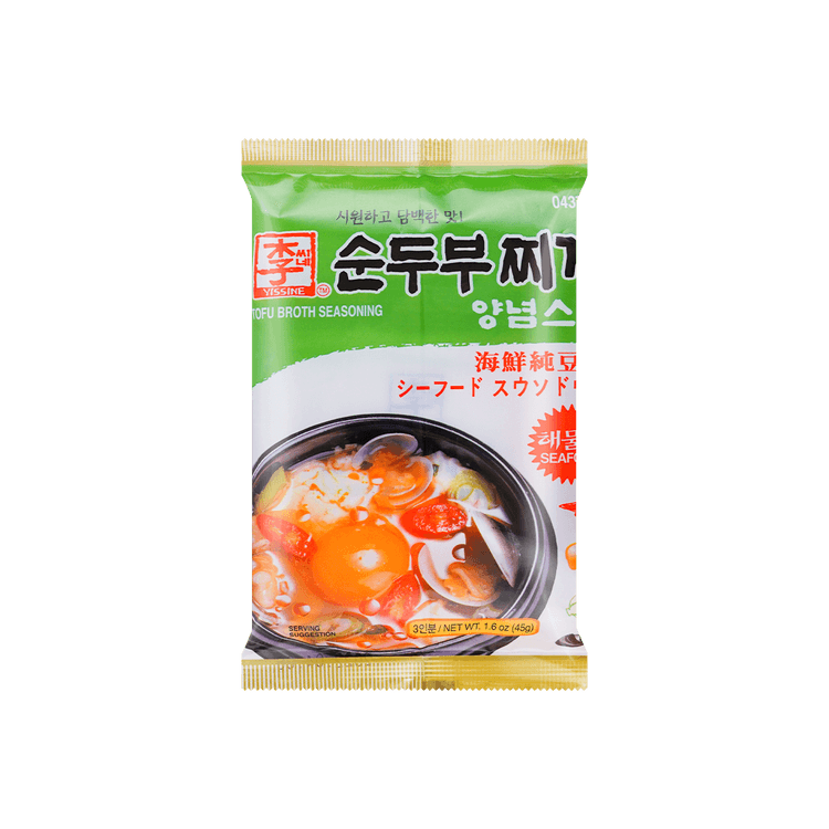 ASSI Yissine tofu soup base seafood 이씨네 순두부찌개 양념 해물맛 45g