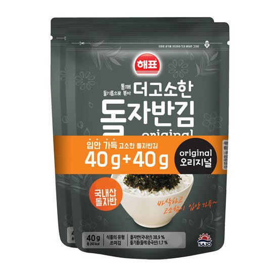 HAEPYO Seasoned laver flake 더 고소한 돌자반 40g*2