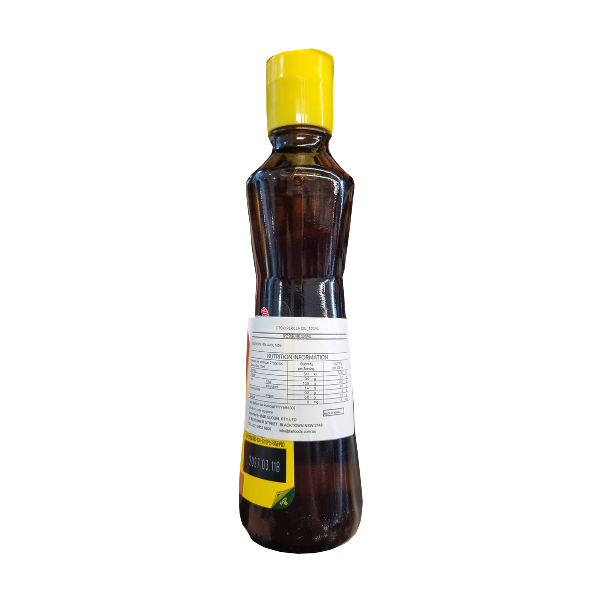 OTTOGI Perilla Oil 향긋한 들기름 320ml