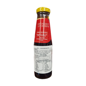 HAECHEON Signature Oyster Sauce 시그니처 굴소스 270g
