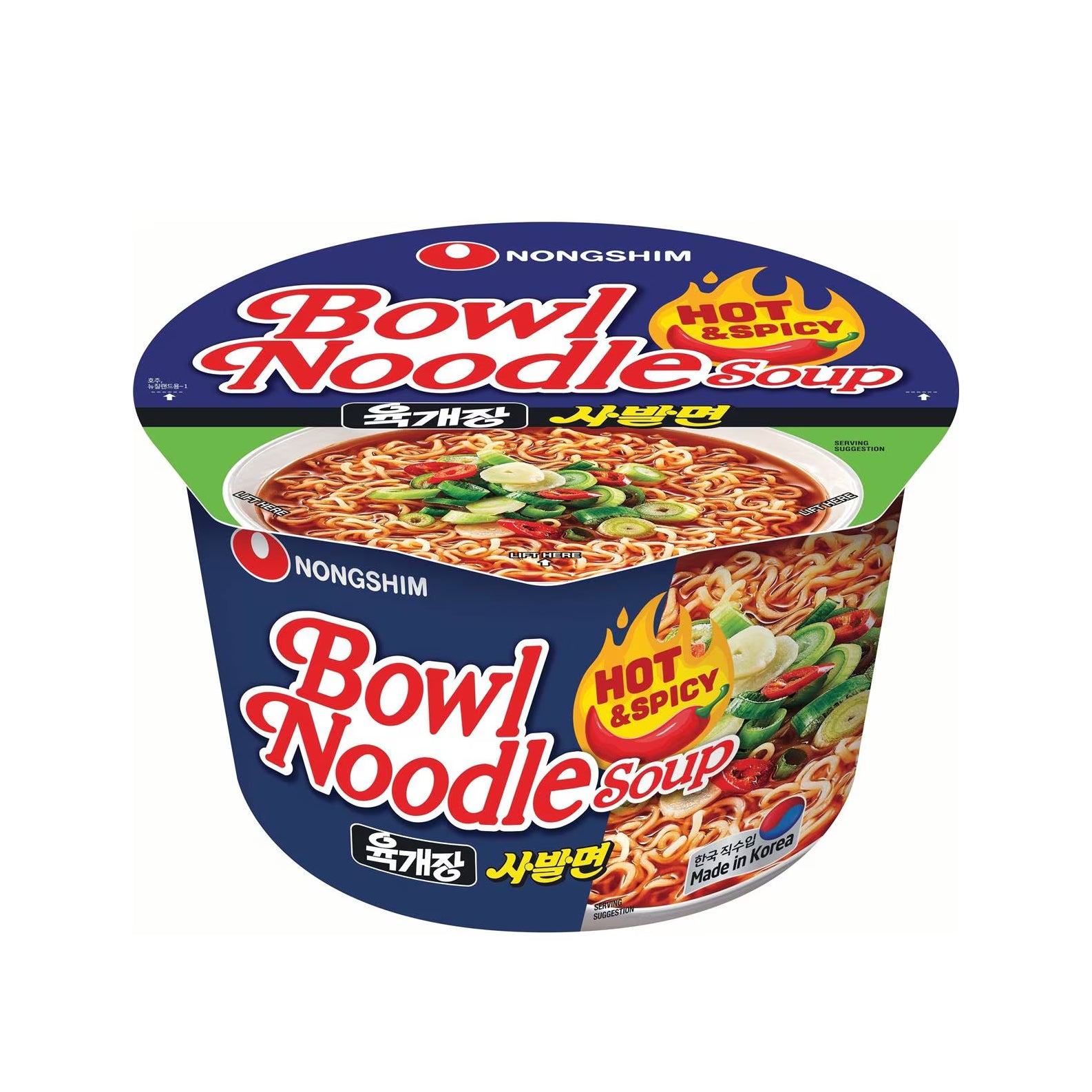 NONGSHIM Hot Spicy noodle soup bowl 육개장 큰사발면 100g