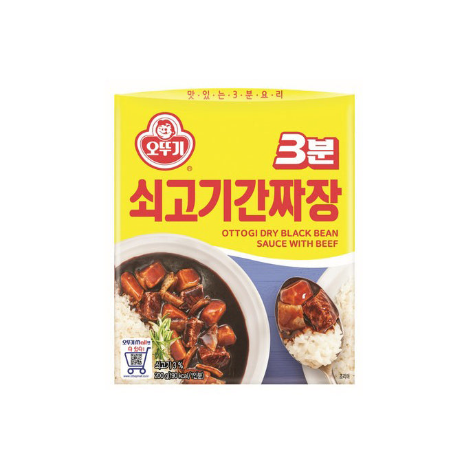오뚜기 3분 쇠고기 간짜장 200g