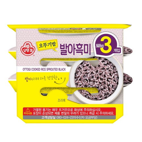 OTTOGI Cooked rice back Bundle 맛있는밥 발아흑미 210g*3