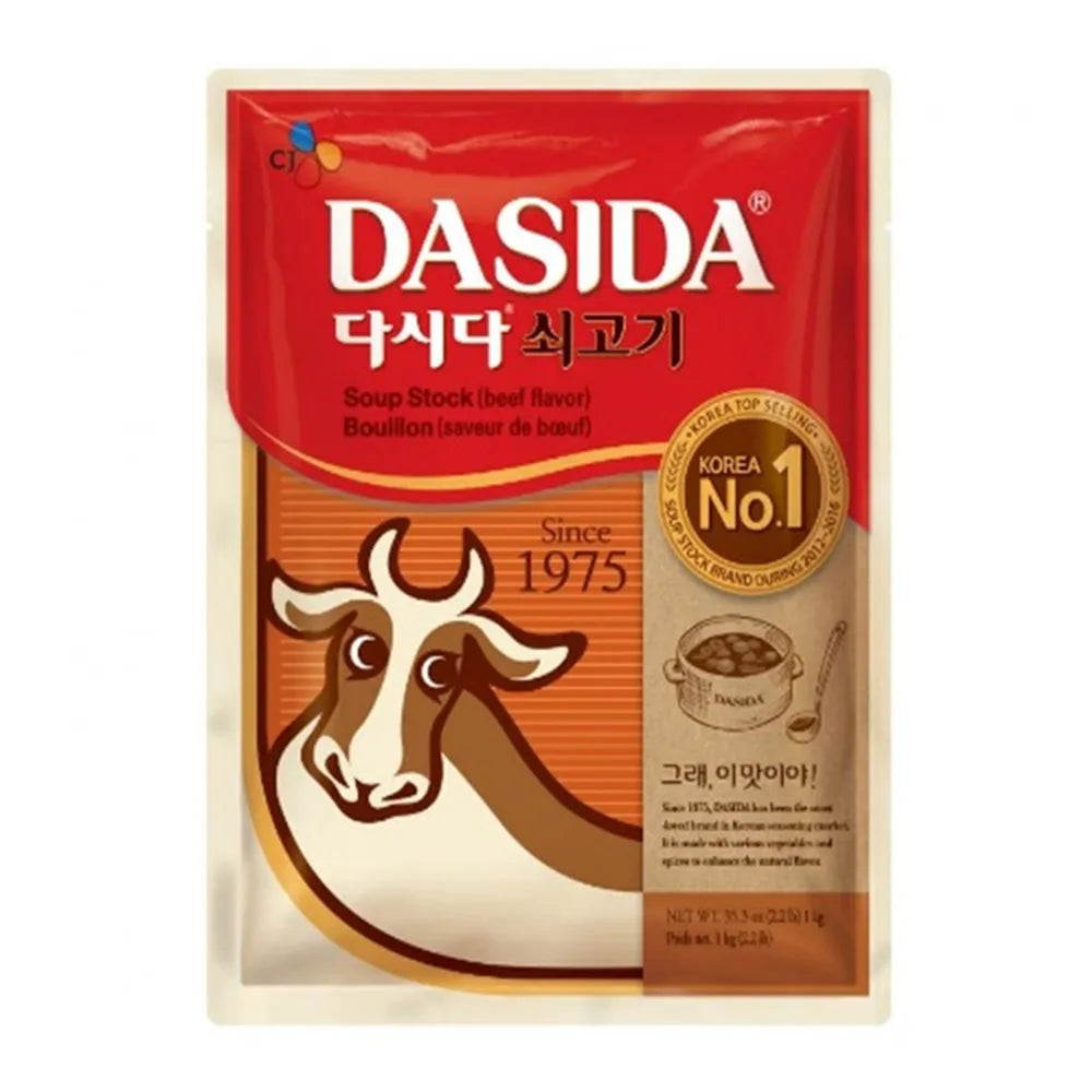 CJ Dasida Beef Flavored Soup Stock 소고기 다시다 250g