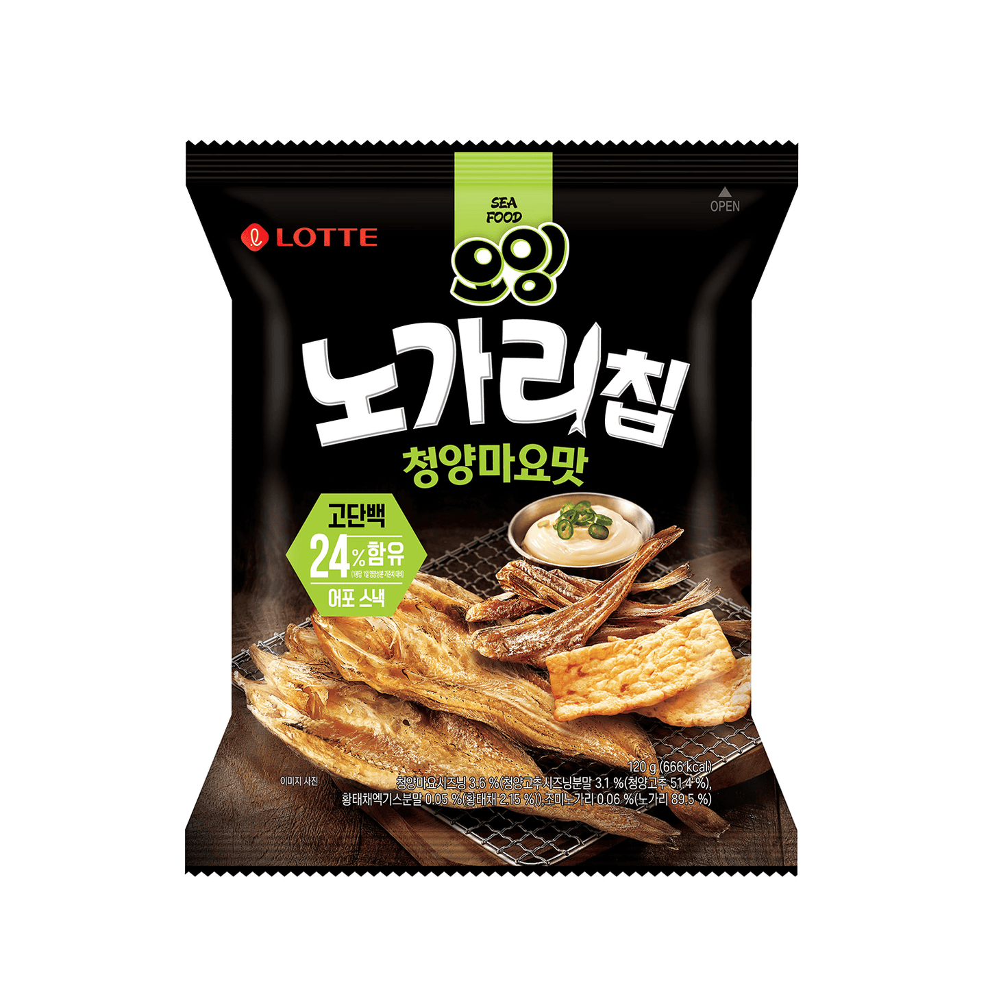 롯데 오잉 청양마요 120g