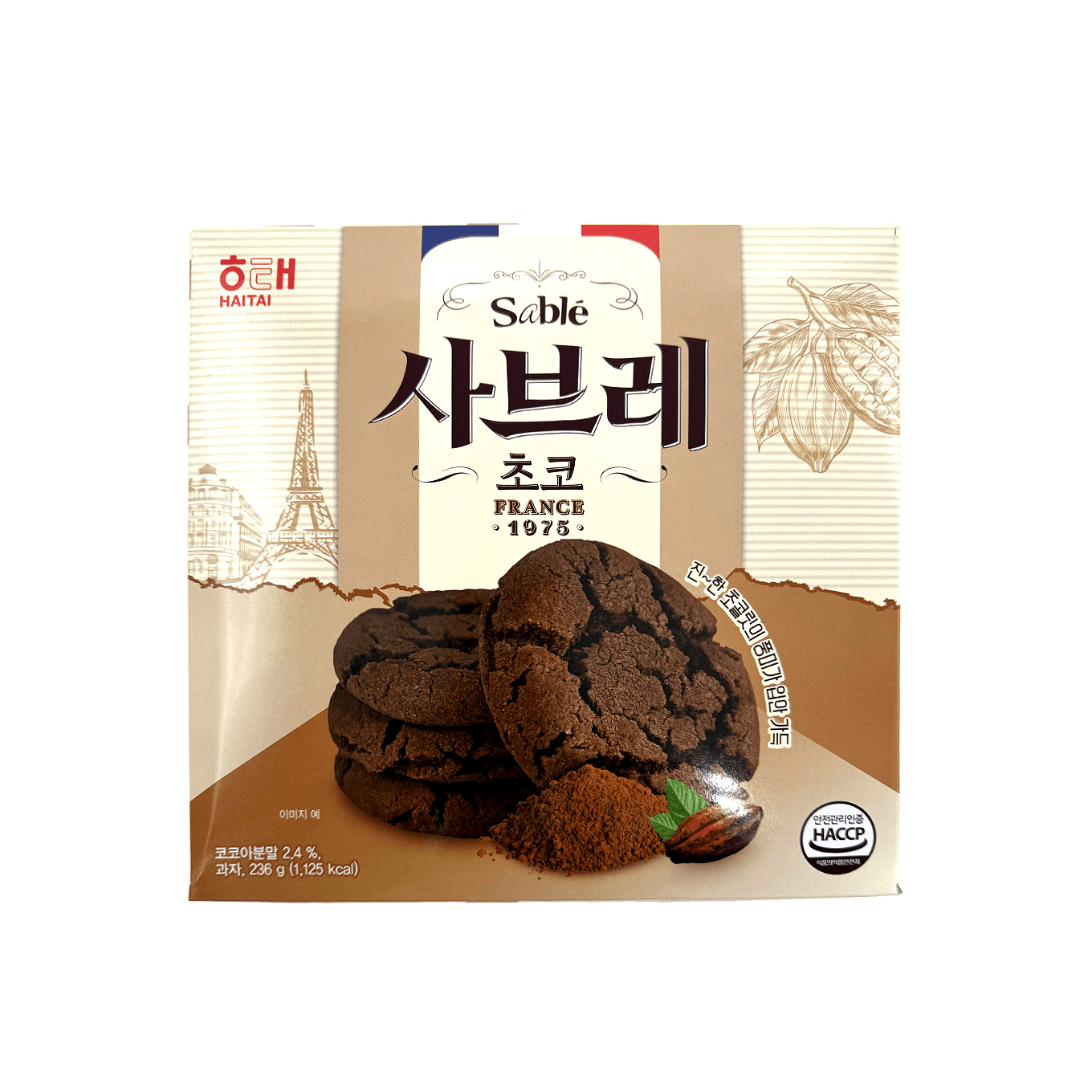 HAITAI Sable biscuit choco 초코 사브레 비스켓 236g