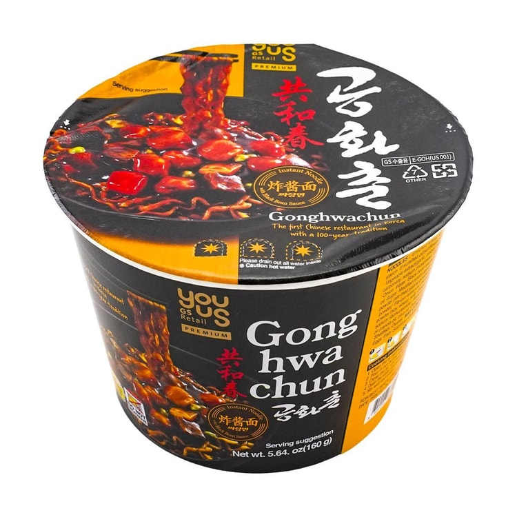 GS25 Gonghwachun jjajang bowl 공화춘 짜장 160g