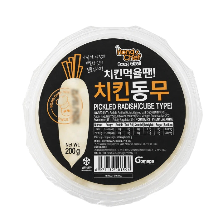 BONGCHEF Pickled radish for chicken 치킨무 200g