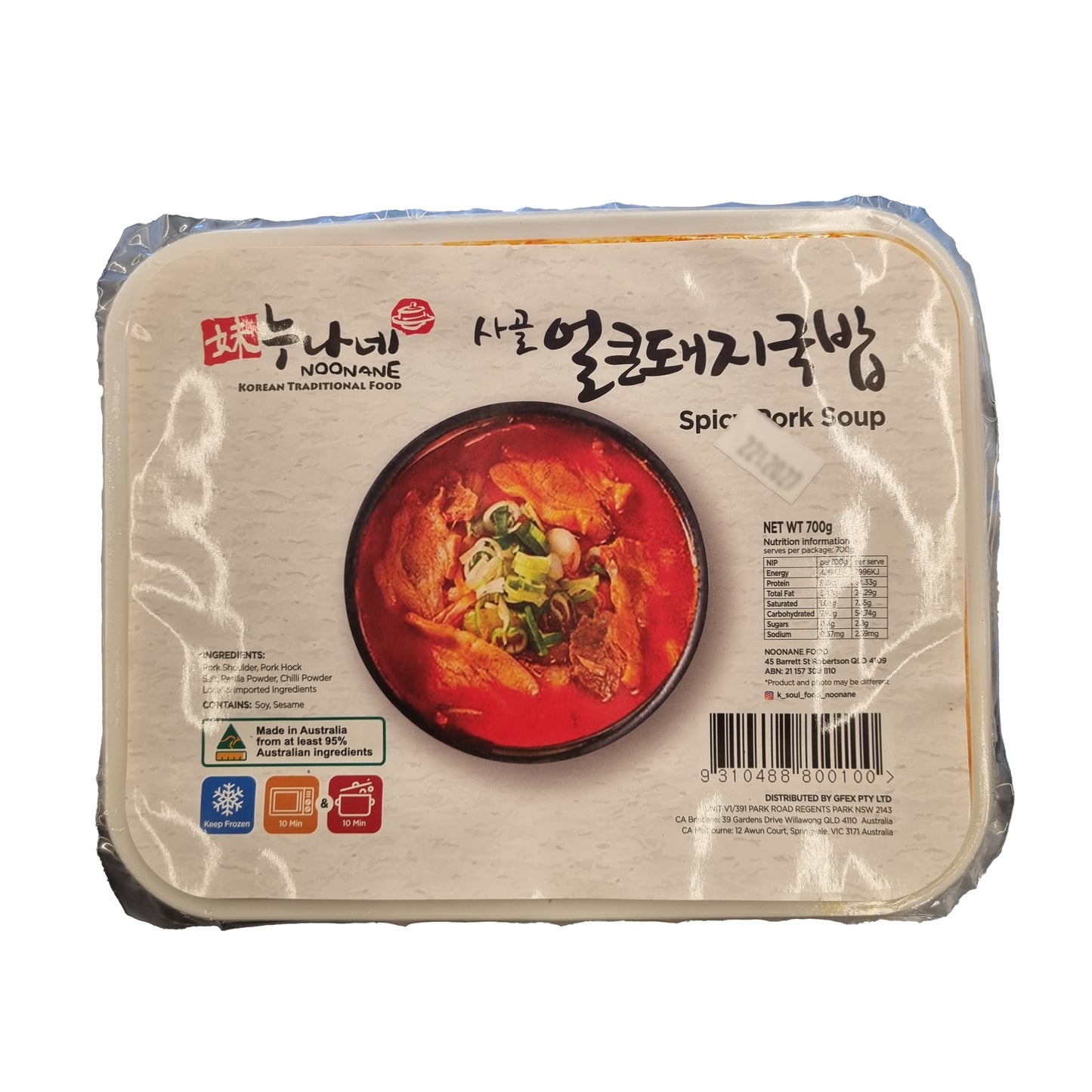 NOONANE Spicy pork soup 얼큰한 돼지국밥 700g