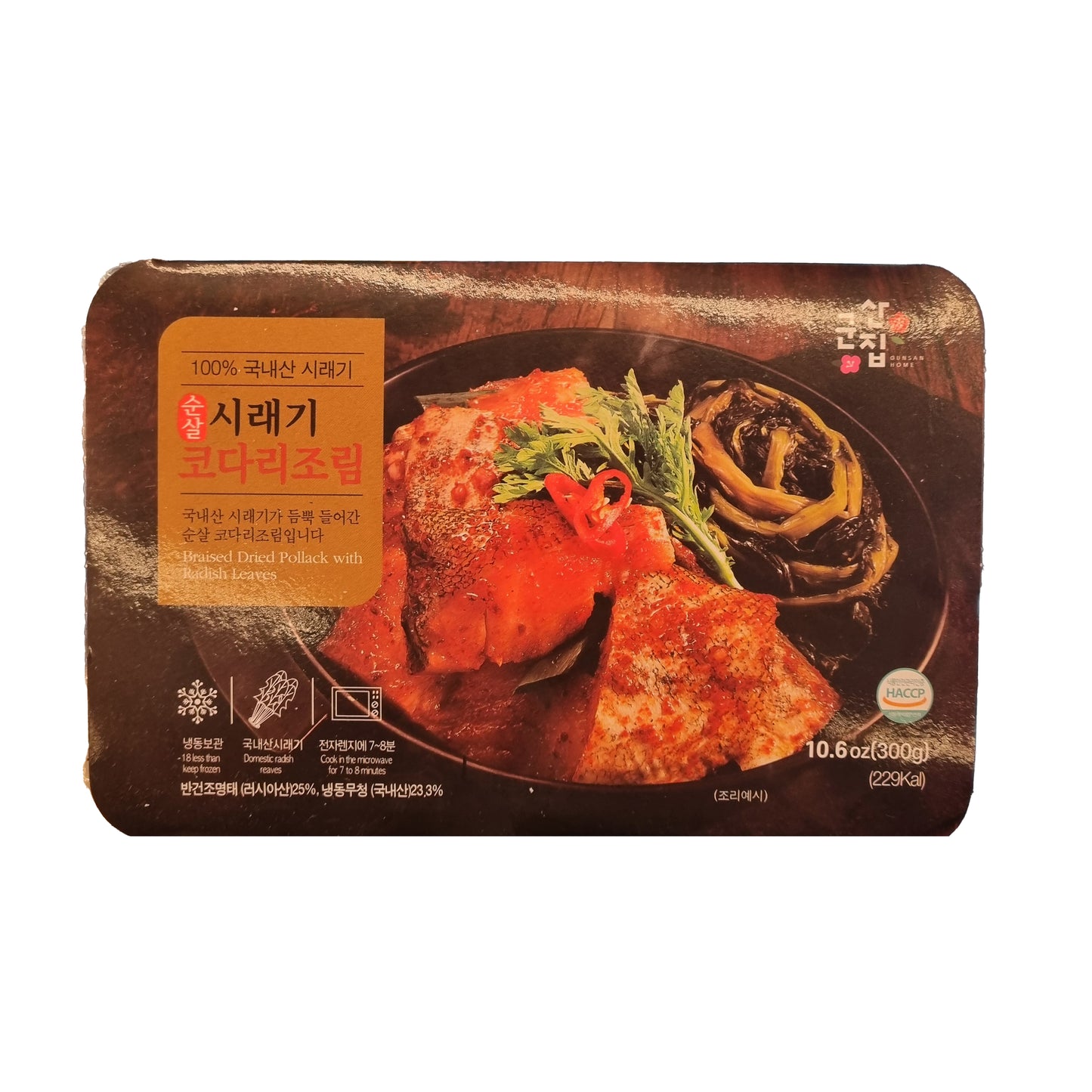 GUNSANHOME Braised spicy dried pollack 시래기 코다리조림 300g