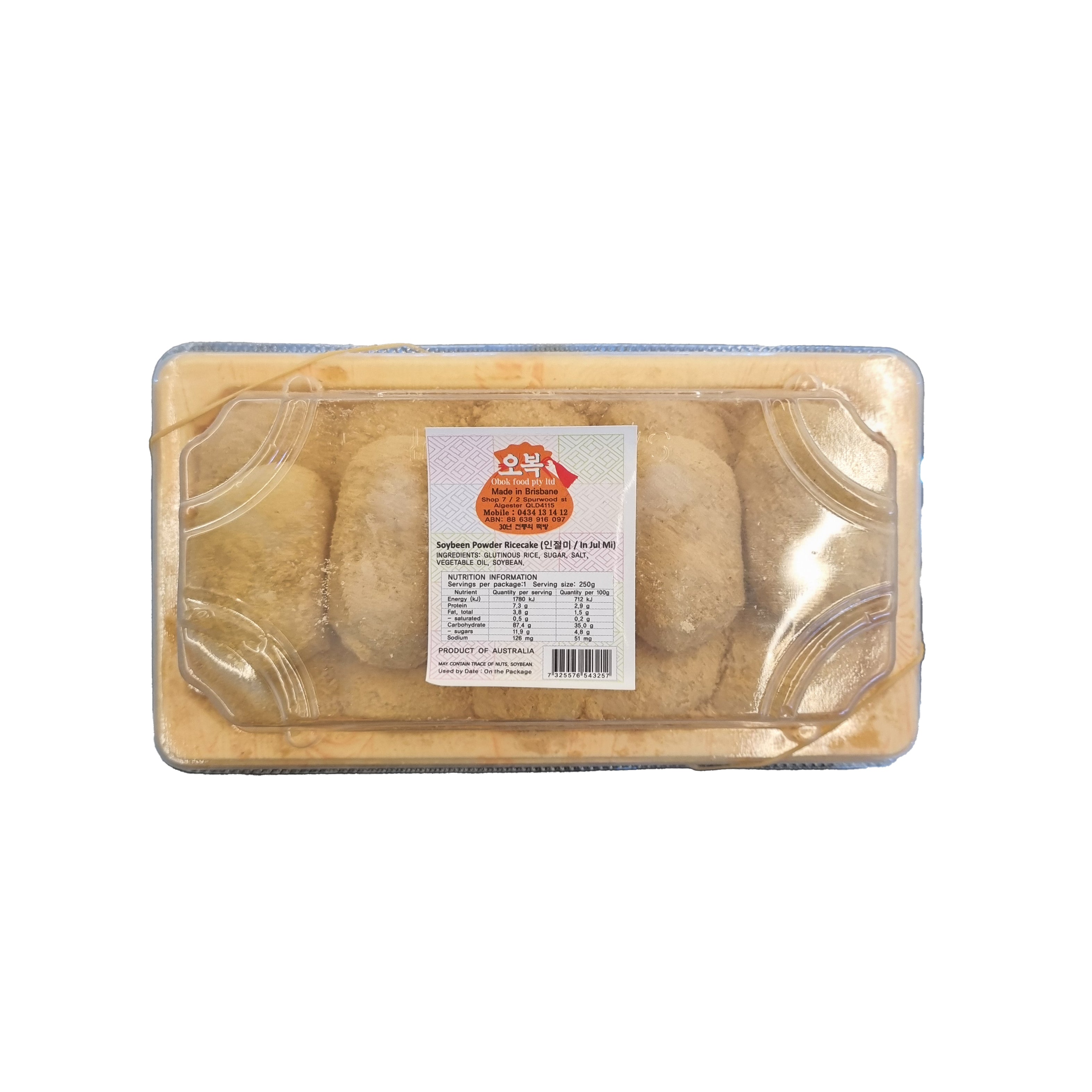 OBOK Soybean powder ricecake 인절미 250g