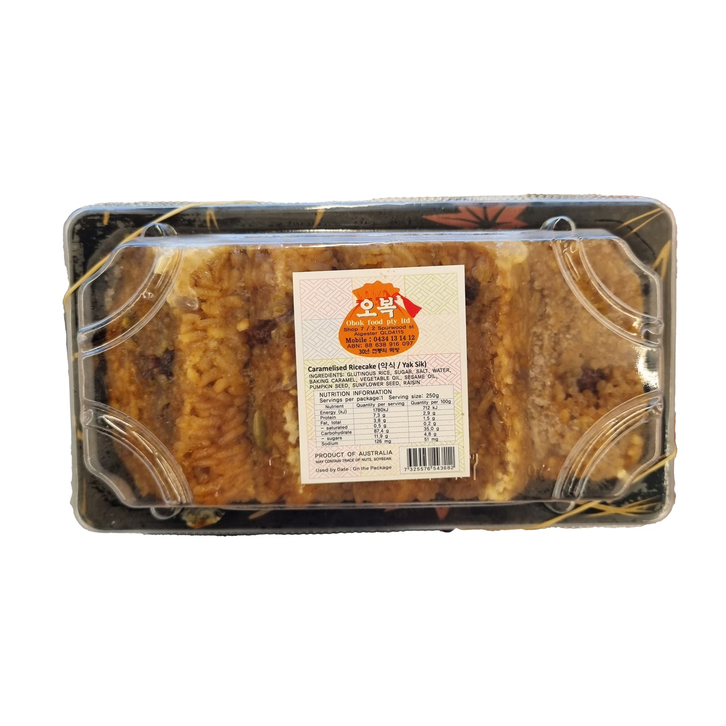 OBOK Caramelised ricecake(yak sik) 약식 250g