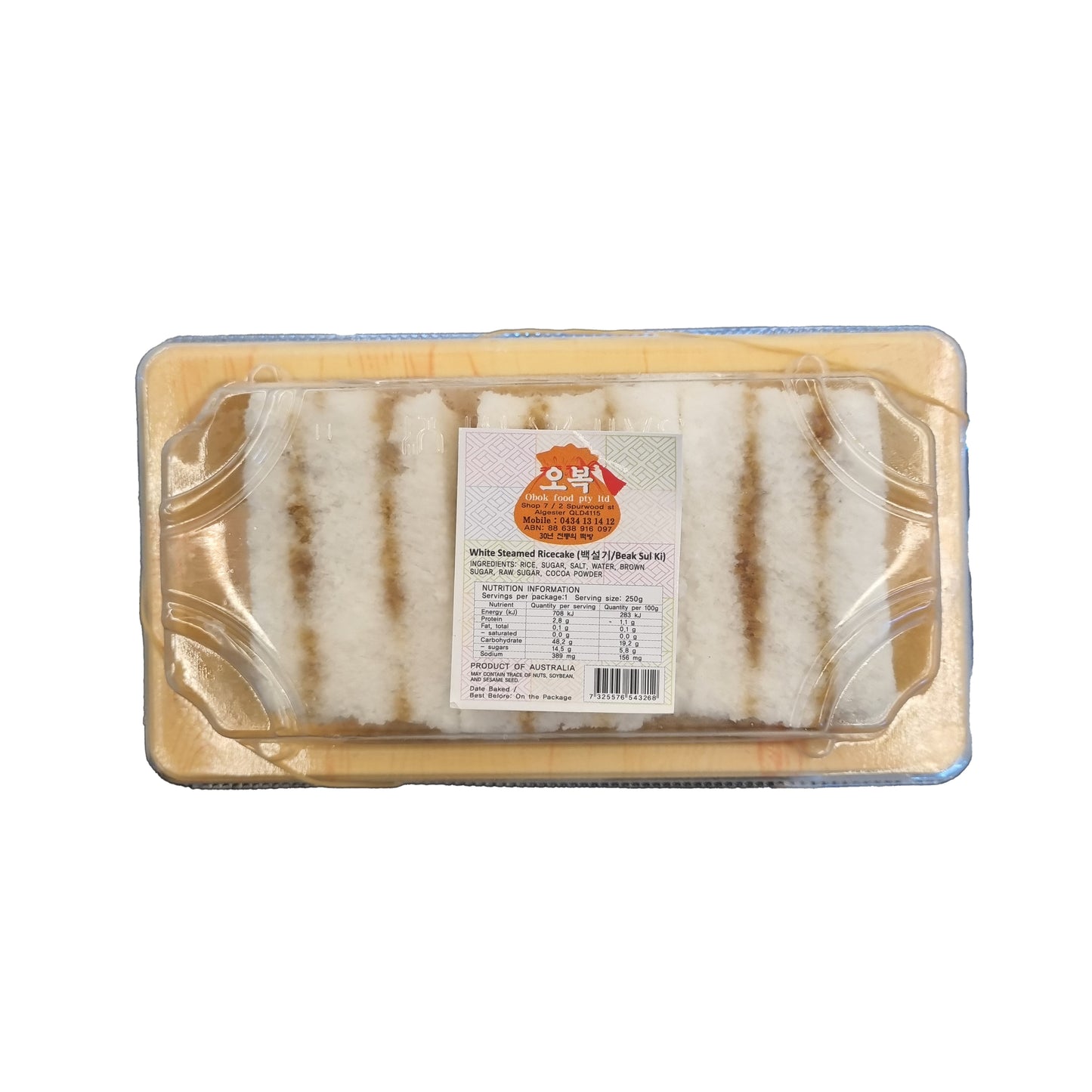 OBOK White steamed ricecake 백설기 250g