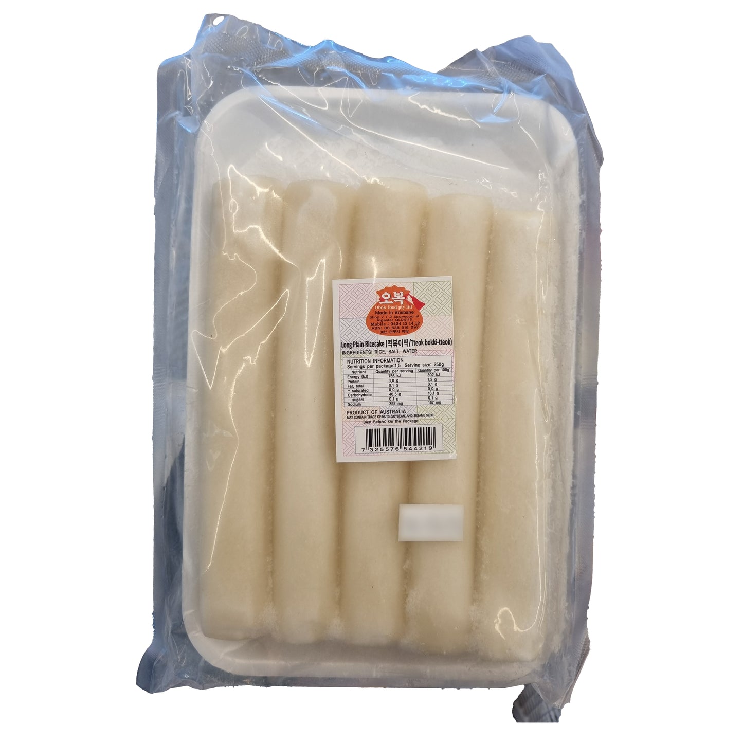 OBOK Long plane ricecake 5ea 가래떡 5개입 250g