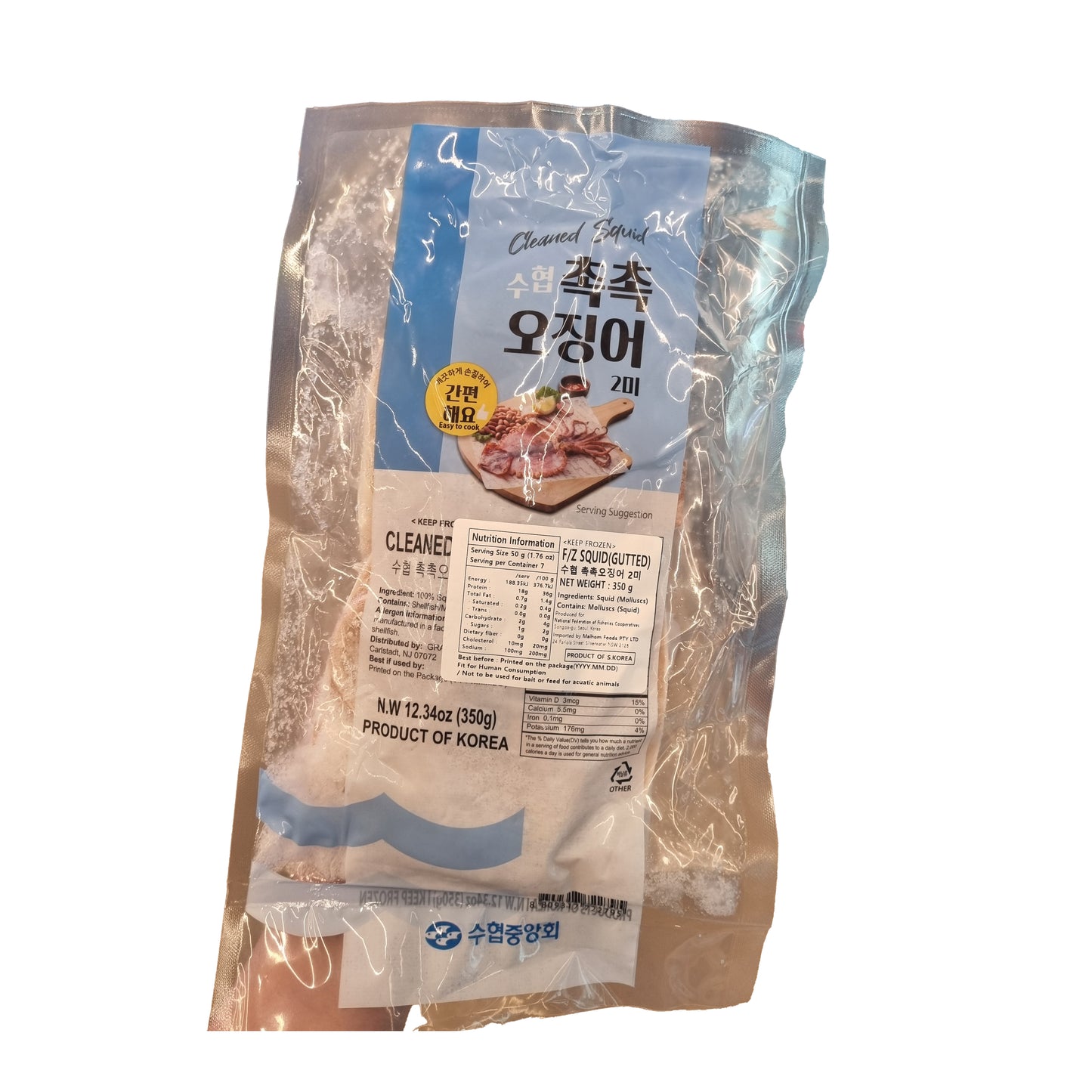 SUHYUP Cleaned squid 2ea 촉촉오징어 2미 350g