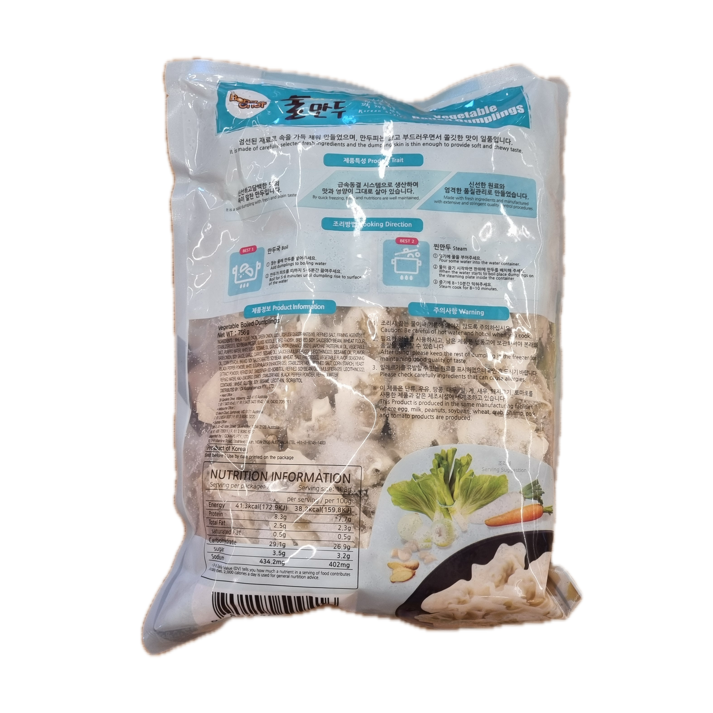 BONGCHEF Vegetable water dumpling 야채 물만두 756g