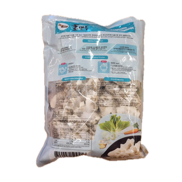 BONGCHEF Vegetable water dumpling 야채 물만두 756g