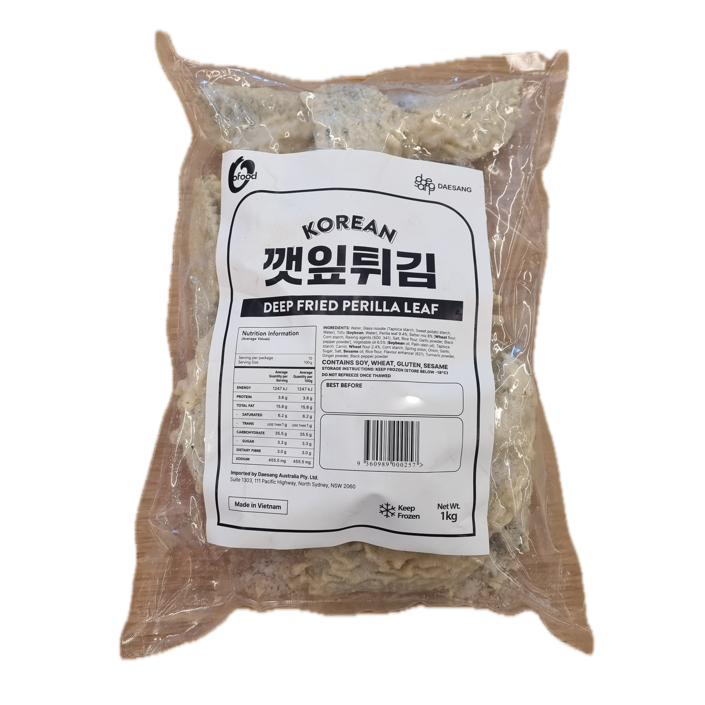 DAESANG Perilla fried 1kg 깻잎튀김 1kg