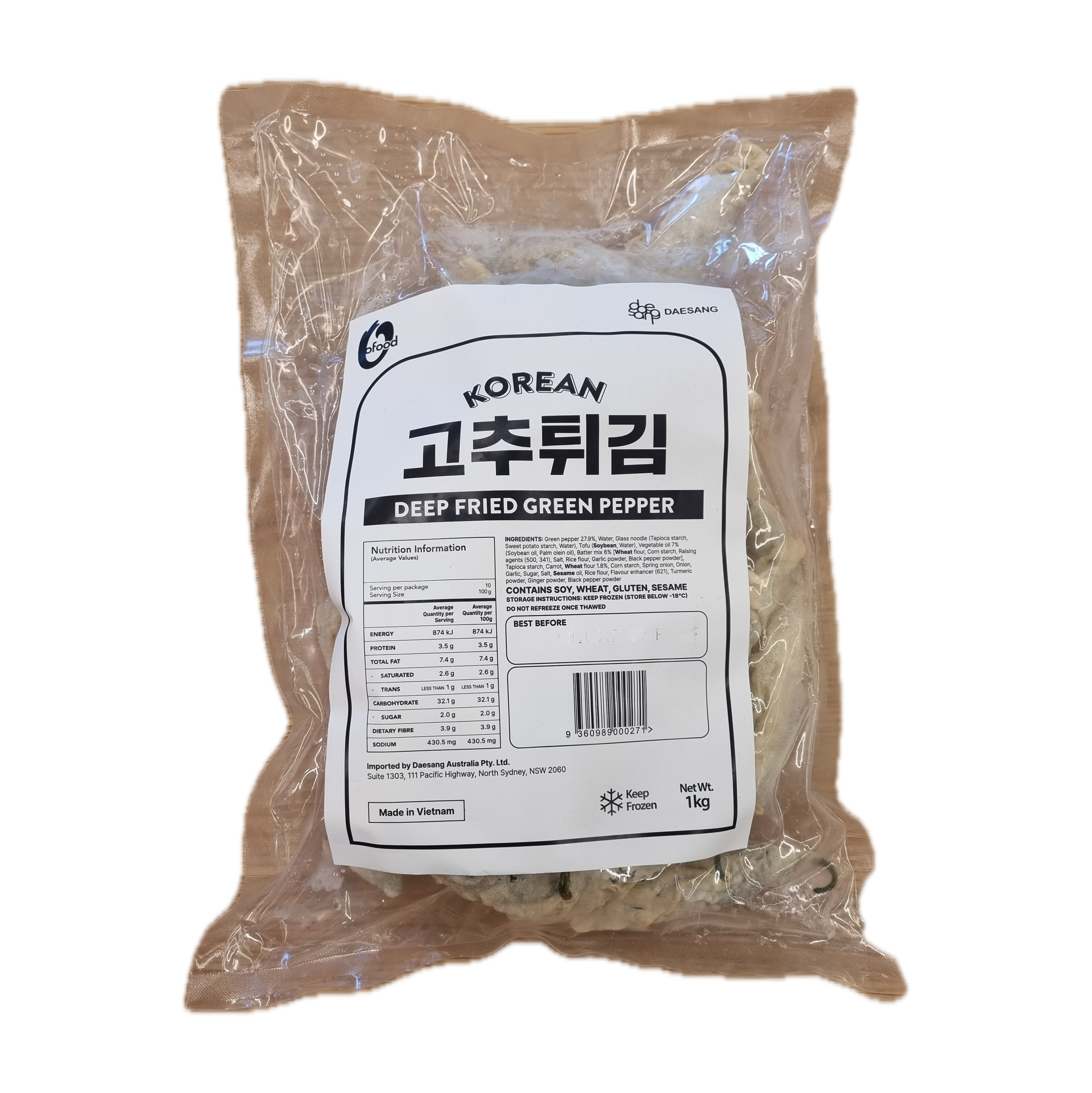 DAESANG Deep fried green chili 고추튀김 1kg