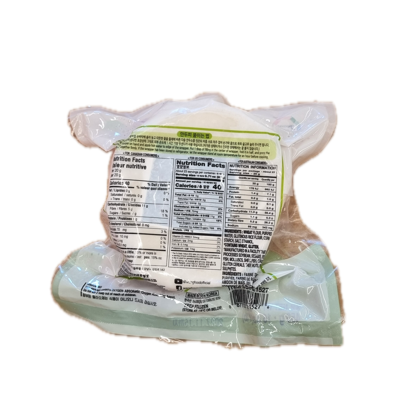 SURASANG dumpling wrappers(Gyoza skin) 찹쌀생만두피 453g