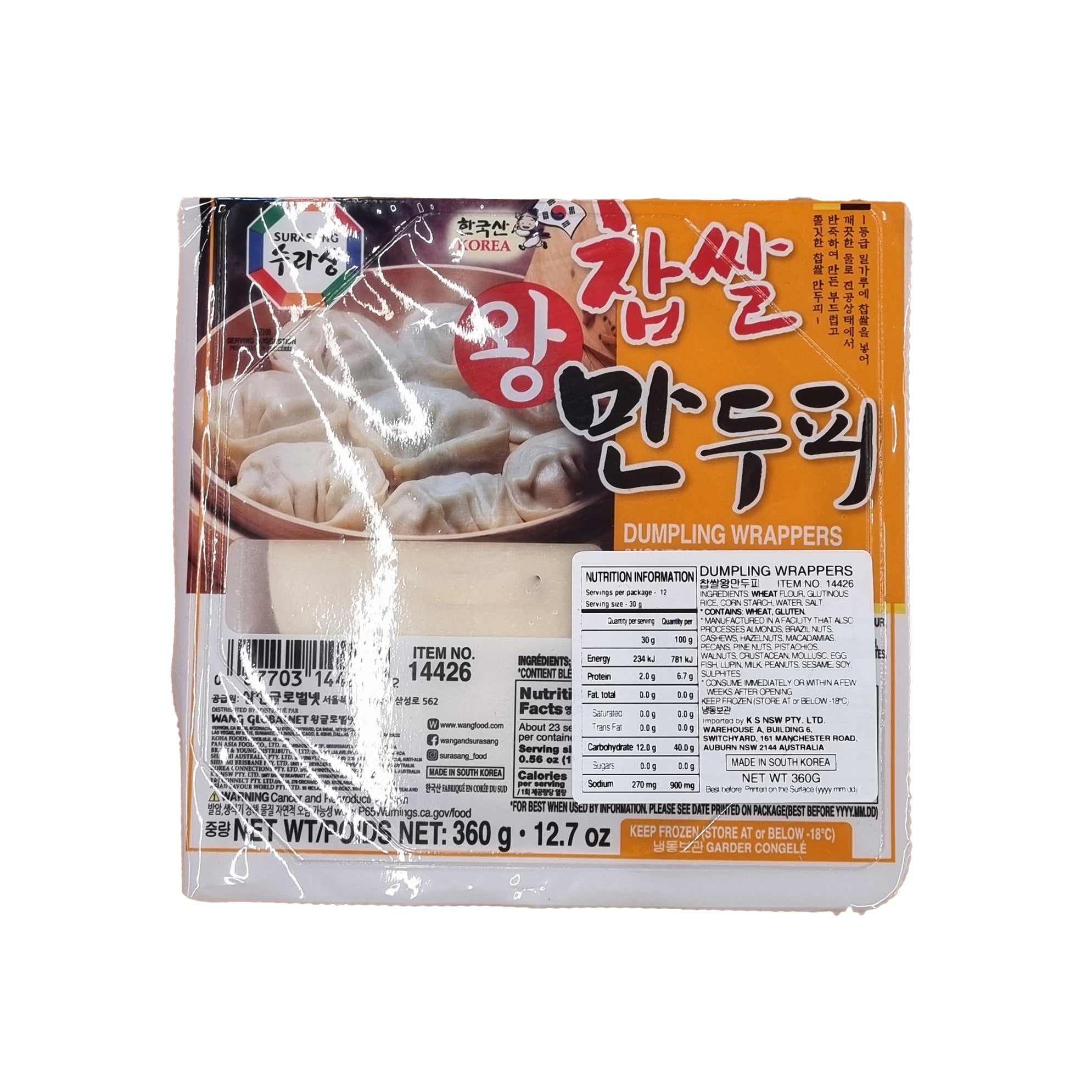 SURASANG dumpling wrappers(Gyoza skin) 찹쌀왕만두피 360g