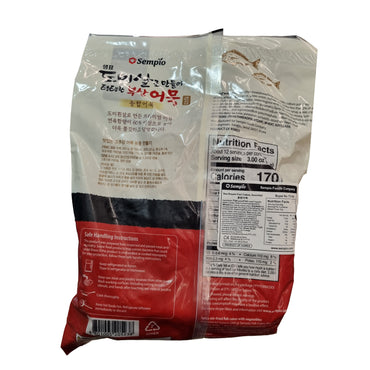 SEMPYO Fish cakes, assorted 도미살로 만들어 탱탱한 부산어묵 종합어묵 1kg