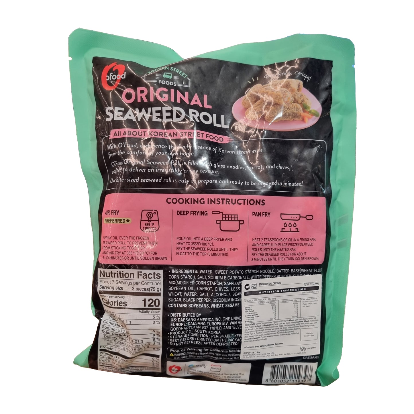 CJ Ofood seaweed roll 오푸드 김말이튀김 500g