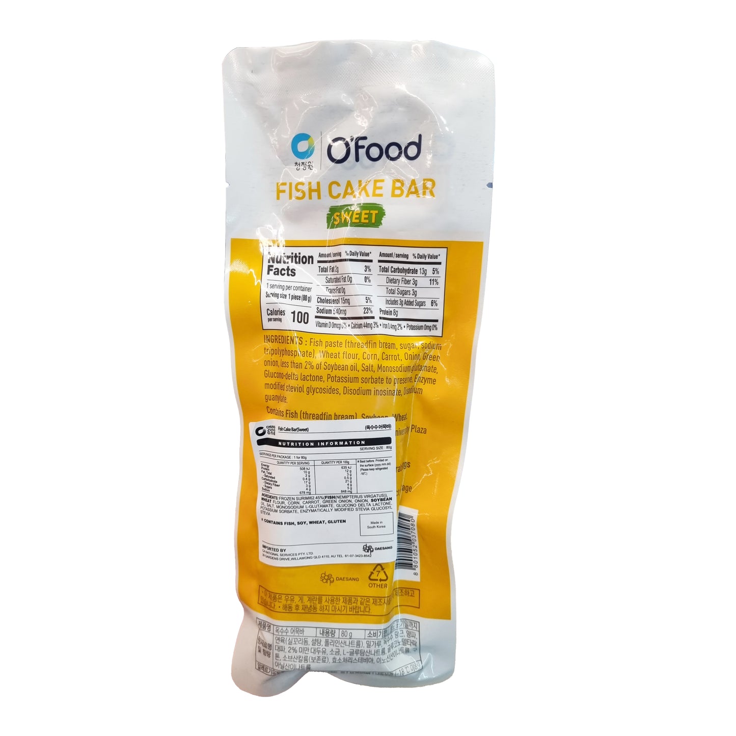 CJ Ofood fish cake stick sweet 오푸드 어묵바 스위트 80g