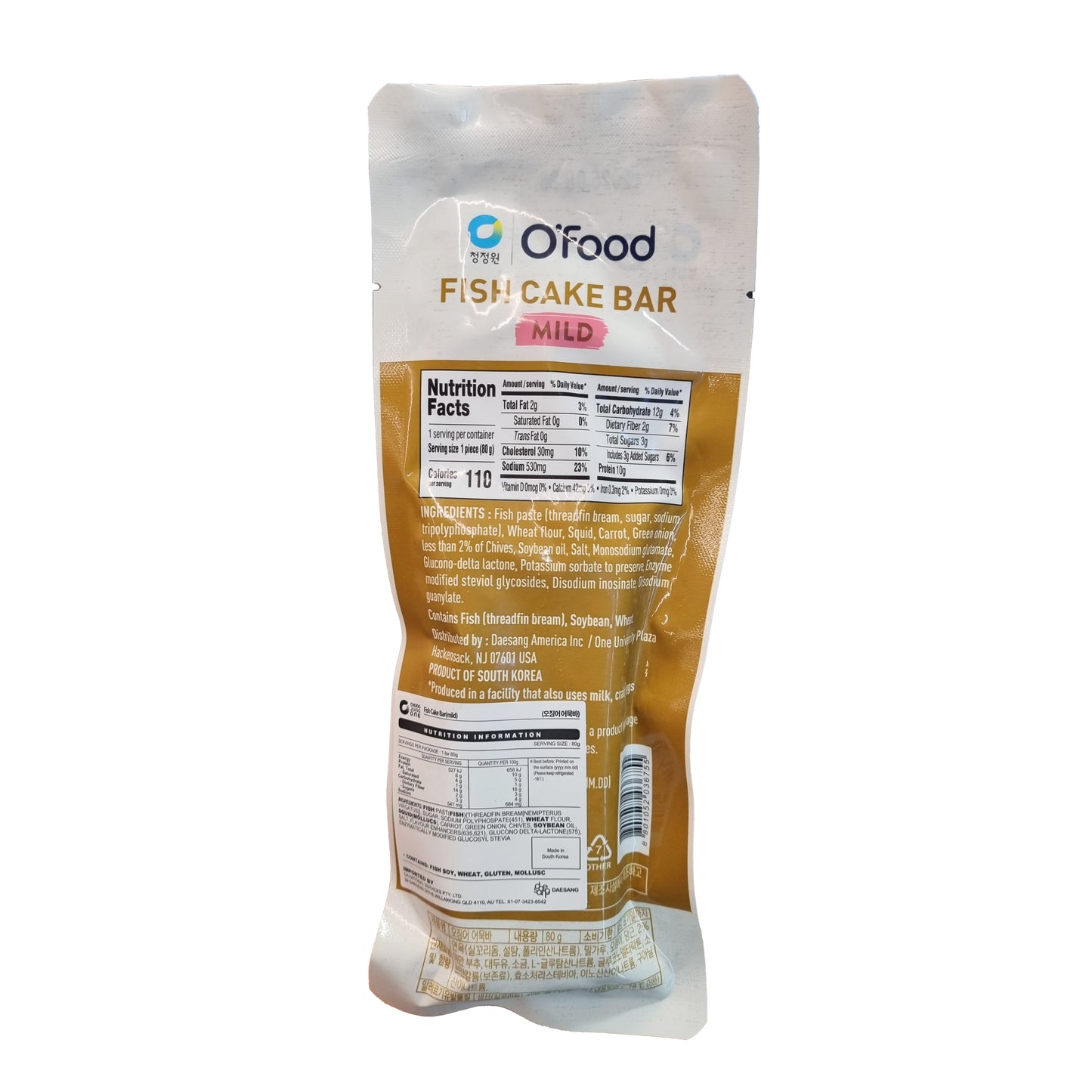 CJ Ofood fish cake stick mild 오푸드 어묵바 마일드 80g