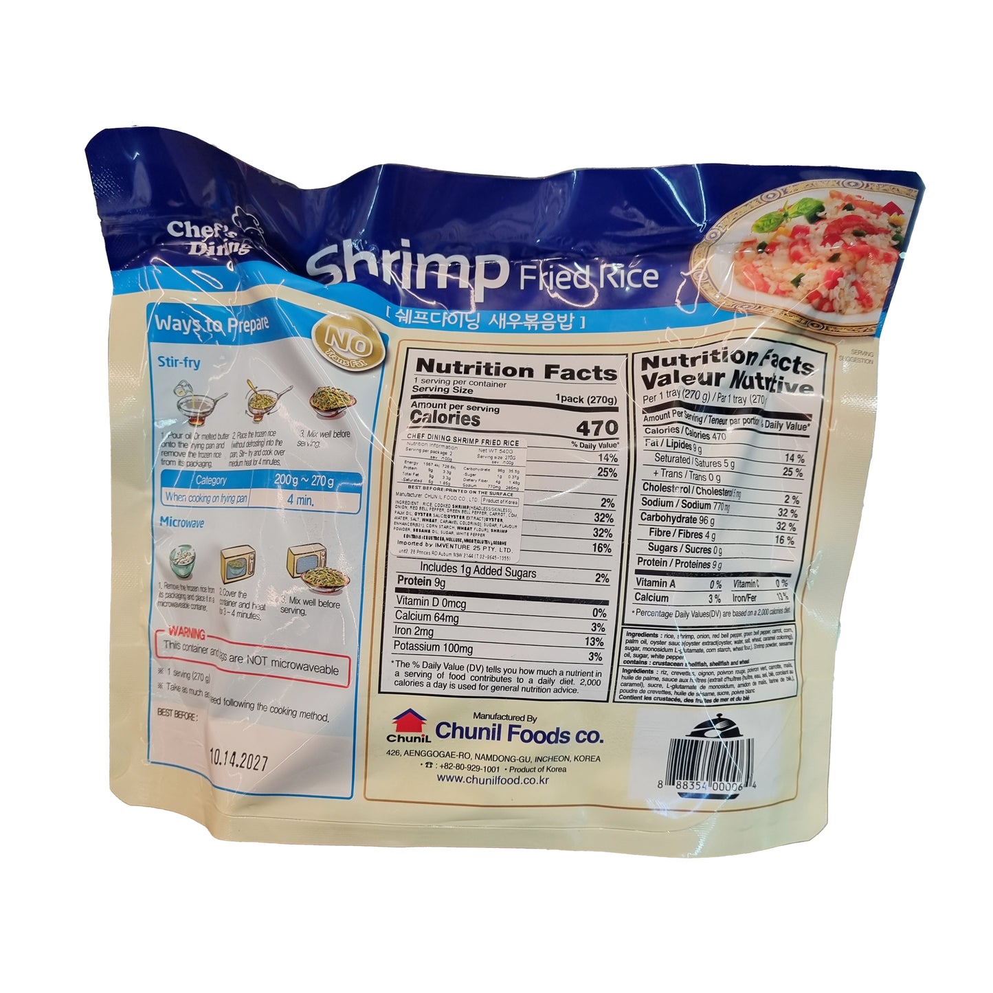 CHEFDINING Shrimp fried rice 새우볶음밥 540g