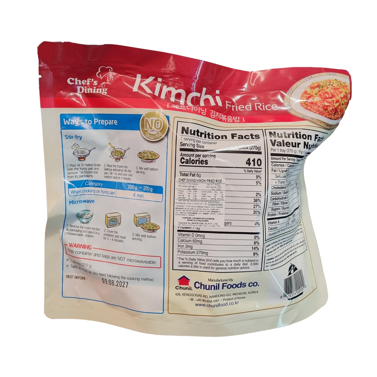 CHEFDINING Kimchi fried rice 김치볶음밥 540g
