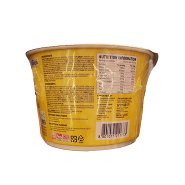 SAMYANG Samyang cheese noodle big bowl 삼양라면 치즈 큰컵 105g