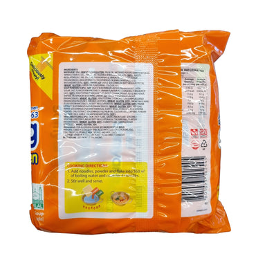 SAMYANG Samyang noodle multi 삼양라면 멀티 120g*5